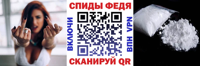 Амфетамин 97%  Ардон 