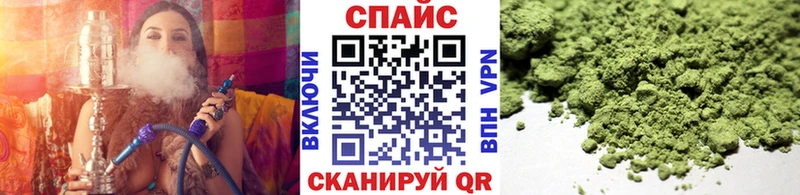 БУТИРАТ Butirat  купить закладку  Ардон 