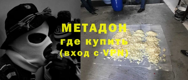 тгк Алзамай