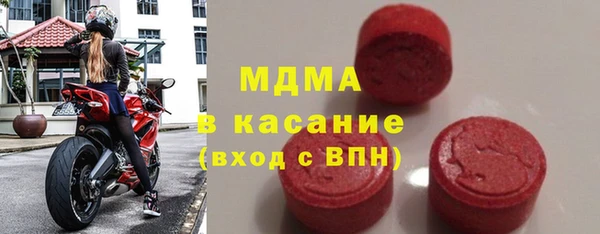 кокаин VHQ Вязники