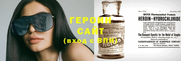 тгк Алзамай