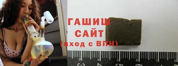 мефедрон мука Алексин