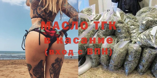 мефедрон мука Алексин