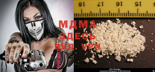 мефедрон мука Алексин