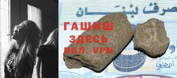 тгк Алзамай