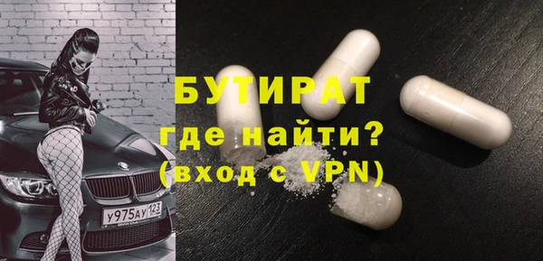 хмурый Алексеевка