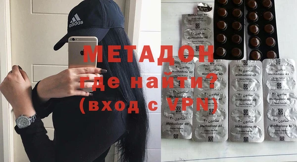 хмурый Алексеевка