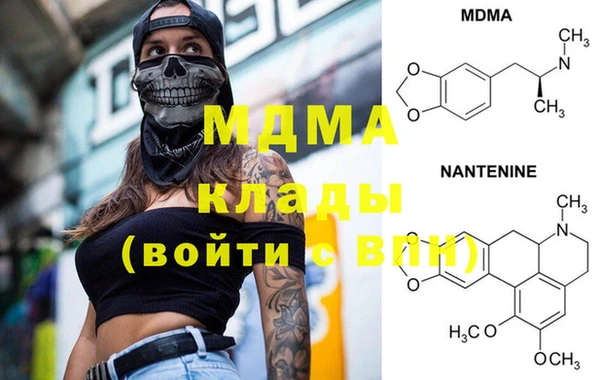 тгк Алзамай