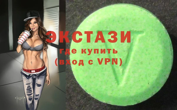 СК Вяземский