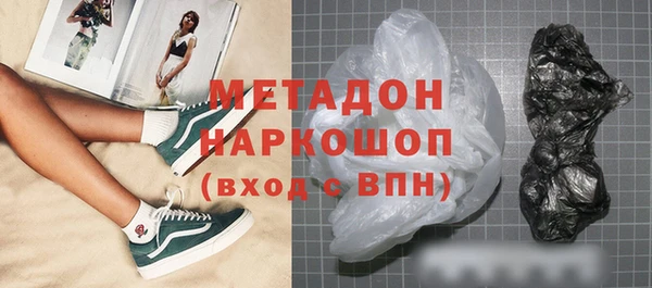 хмурый Алексеевка