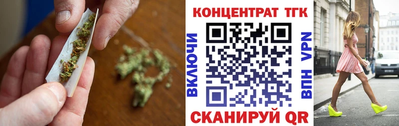 ссылка на мегу маркетплейс  Ардон  Дистиллят ТГК жижа 